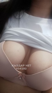 Проститутка Алматы Девушка№454192 Gia Фотография №3478091