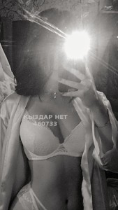 Проститутка Караганды Девушка№460733 Aisha Фотография №3505541