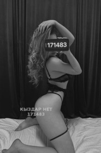 Проститутка Алматы Анкета №171483 Фотография №3546237