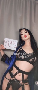 Транс Алматы Транс№29581 Карина Есть Дуэт Фотография №3586623