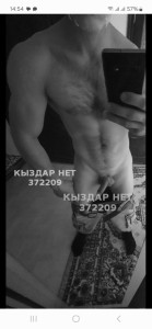 Жиголо Кызылорды Парень№372209 Александр Фотография №3591910